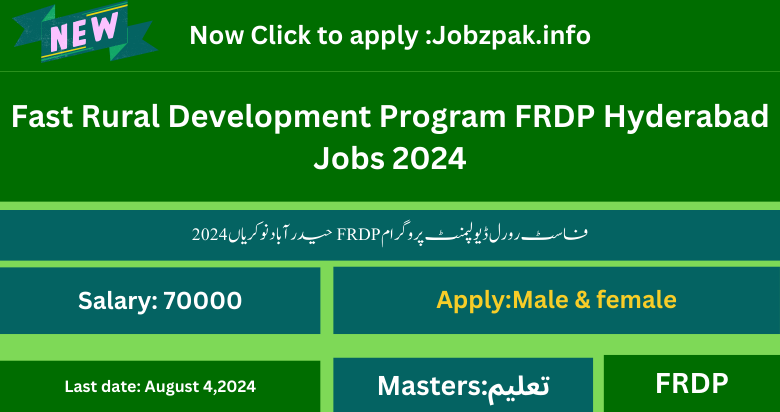 Fast Rural Development Program FRDP Hyderabad Jobs 2024