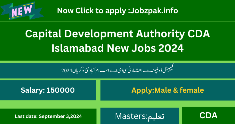 Capital Development Authority CDA Islamabad New Jobs 2024