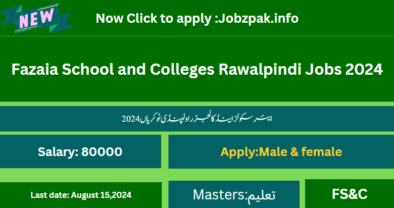 Fazaia School and Colleges Rawalpindi Jobs 2024