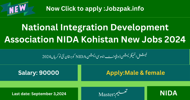 National Integration Development Association NIDA Kohistan New Jobs 2024