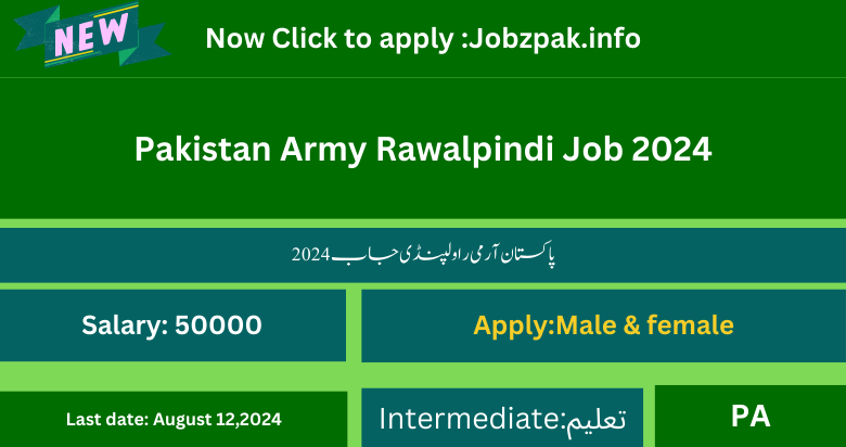 Pakistan Army Rawalpindi Job 2024