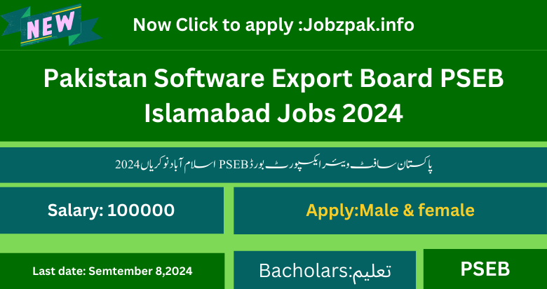 Pakistan Software Export Board PSEB Islamabad Jobs 2024