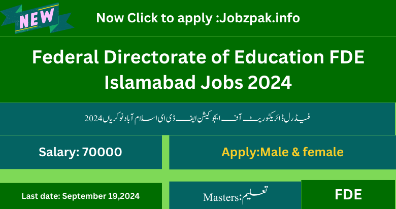 Federal Directorate of Education FDE Islamabad Jobs 2024