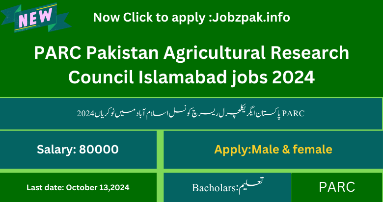 PARC Pakistan Agricultural Research Council Islamabad jobs 2024