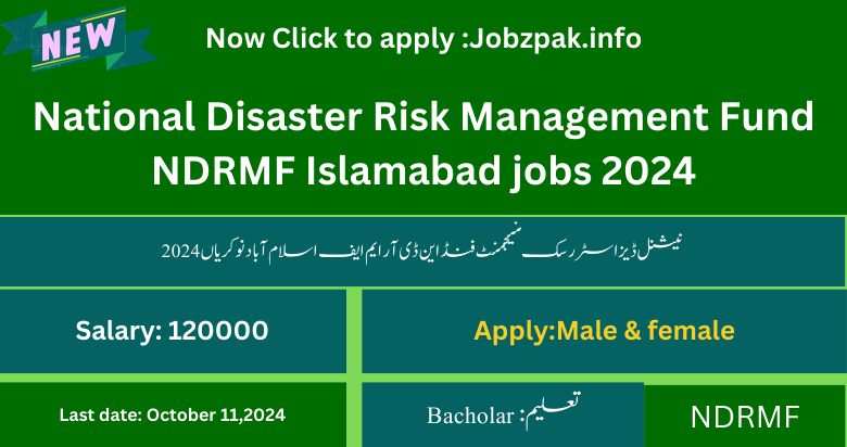 National Disaster Risk Management Fund NDRMF Islamabad jobs 2024