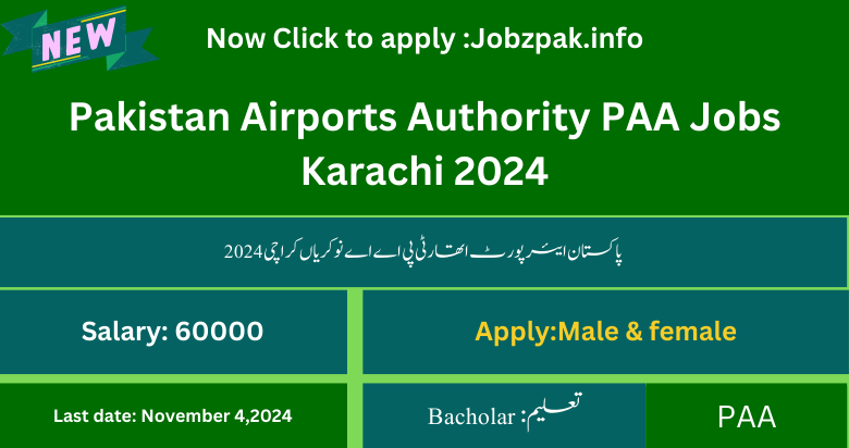 Pakistan Airports Authority PAA Jobs Karachi 2024