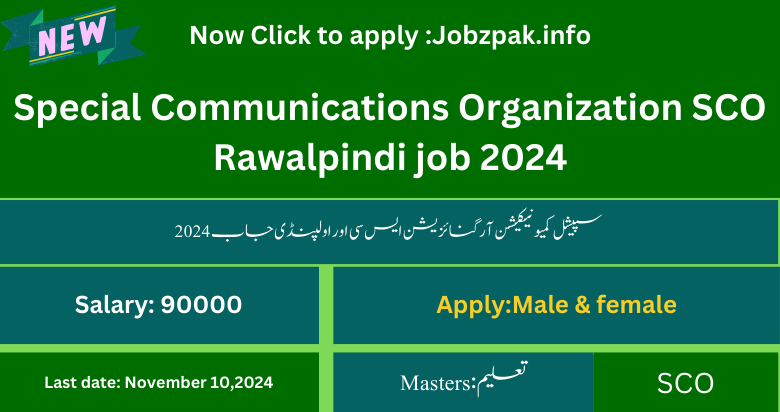 Special Communications Organization SCO Rawalpindi job 2024